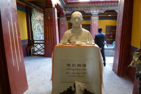 西藏红色教育培训基地——根敦群培纪念馆