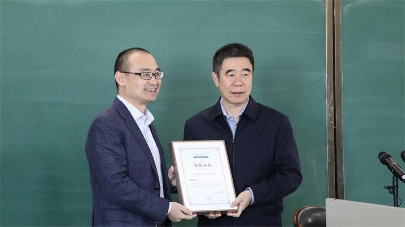 东北财经大学“星海班”人才培养项目举行开班仪式